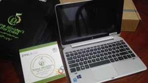 CM Punjab Laptop Scheme Phase II: Deadline Extended Until April 20th, 2026 – Apply Now